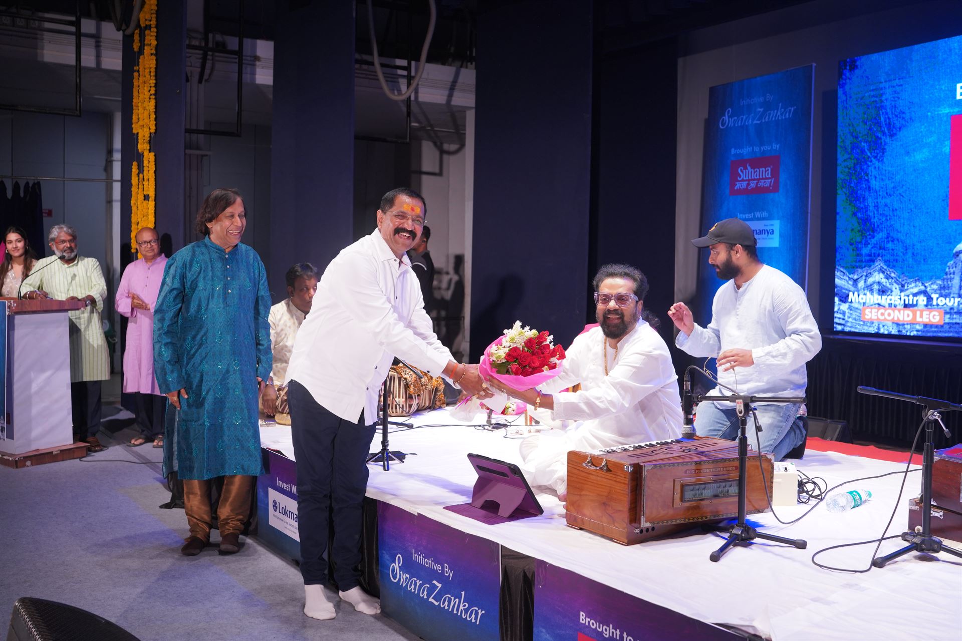 2024 Hariharan - Sambhjinagar